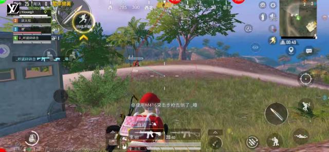 和平精英直装【猫头鹰】辅助透视自瞄